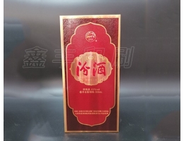 無錫酒盒印刷 酒類包裝 有意請來電咨詢